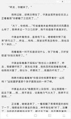 九游体育全站官网下载